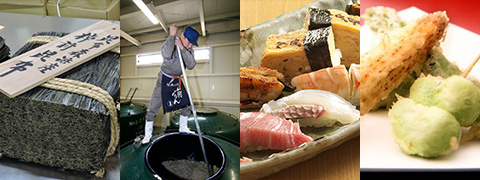 和食文化と魅力の発信エリア